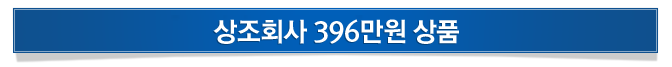   296ǰ